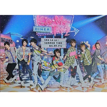 Sha la la☆Summer Time