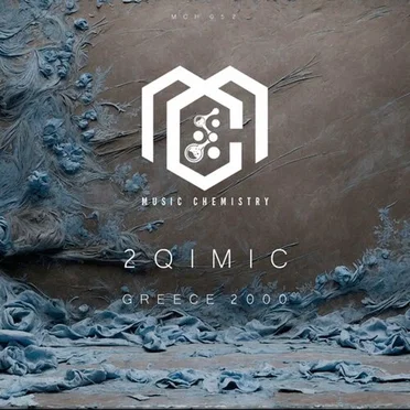 Greece 2000 by 2Qimic - album cover