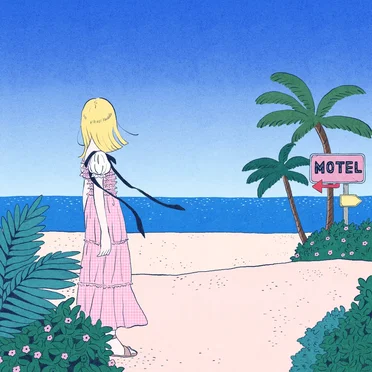 ゆらゆらり