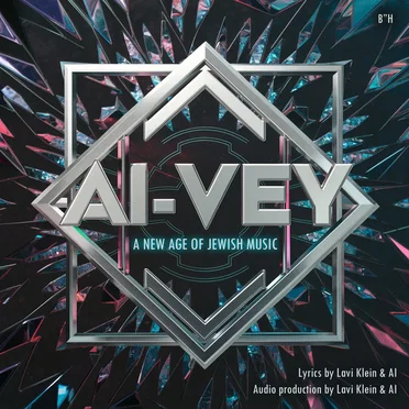 Ai‐Vey