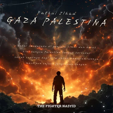Gaza Palestina by Fathul Jihad - album cover