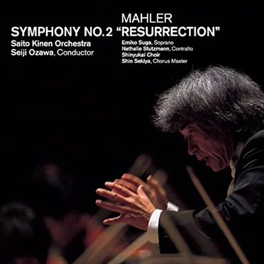 Symphony No. 2 "Resurrection"