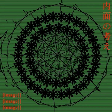 W1-R3_D (untitled_0039)