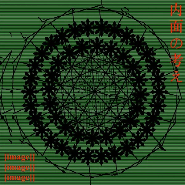 W1-R3_D (untitled_0039)