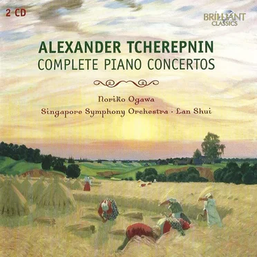 Complete Piano Concertos