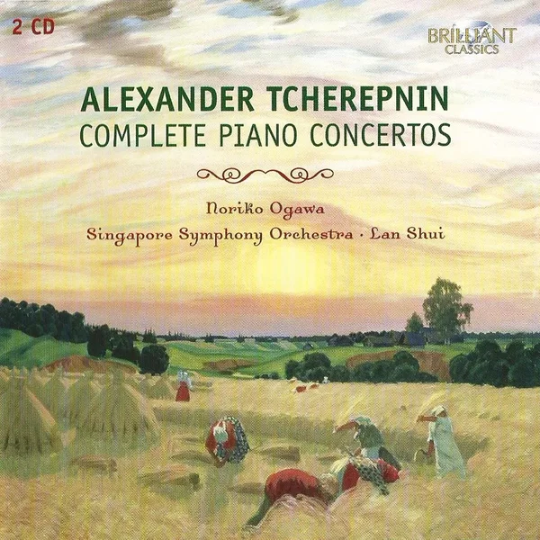 Complete Piano Concertos
