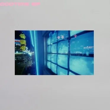 goodtime ep