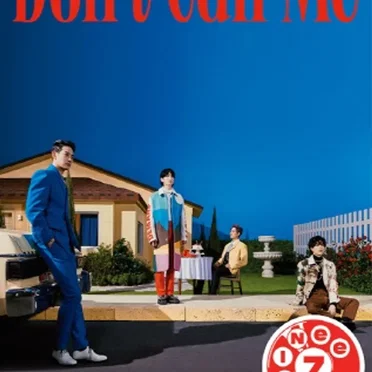 Don’t Call Me