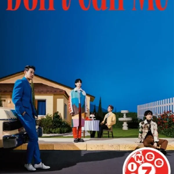 Don’t Call Me