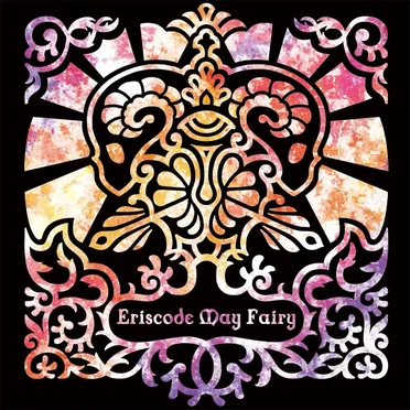May Fairy by Eriscode - album cover
