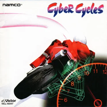 Namco Game Sound Express, VOL.23: Cyber Cycles by Various Artists - album cover
