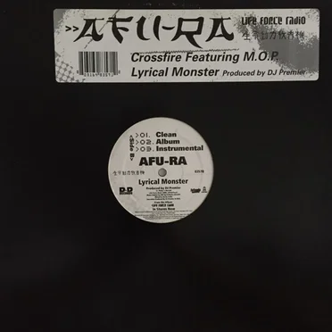 Crossfire / Lyrical Monster