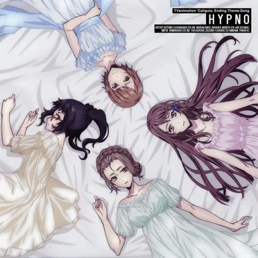HYPNO
