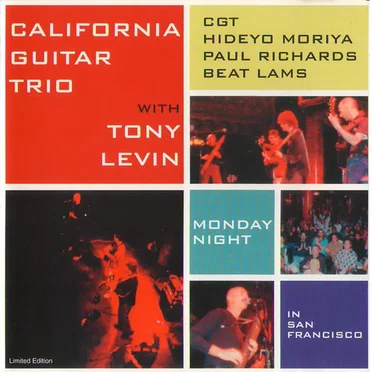 Monday Night in San Francisco