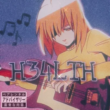 H34LTH by Chaedionyus - album cover
