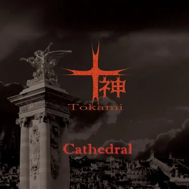 Cathedral