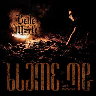 Blame me by Belle Morte - album cover