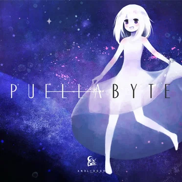 PUELLABYTE by Digital Logics - album cover