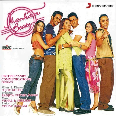 Jhankaar Beats