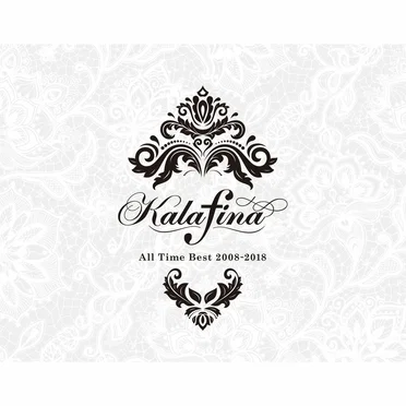 Kalafina All Time Best 2008–2018
