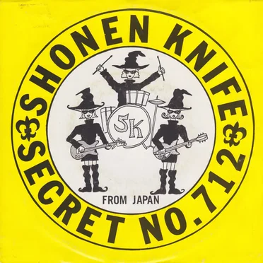 Secret No. 712
