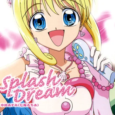 Splash Dream