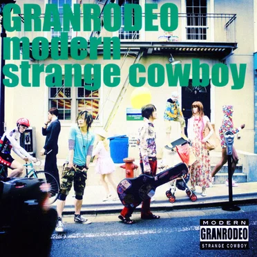 modern strange cowboy