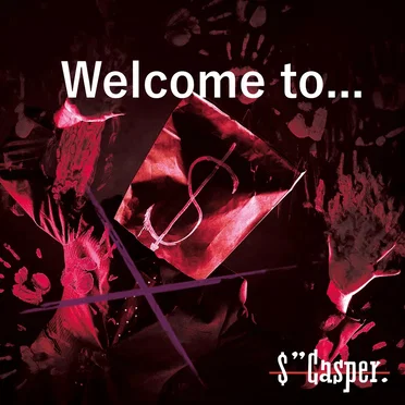 Welcome to... by $"Casper. - album cover