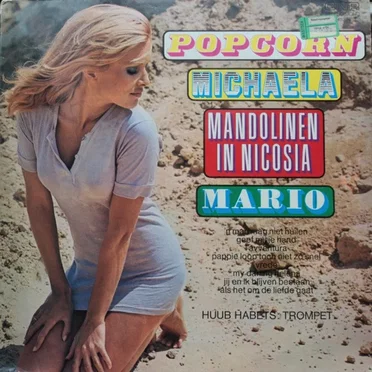 Trompet by Huub Habets - album cover