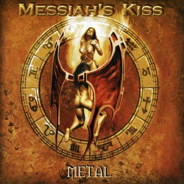 Metal by Messiah's Kiss - album cover