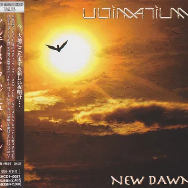 New Dawn