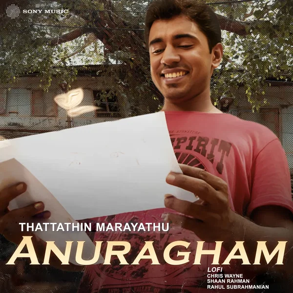 Anuragham (LoFi)