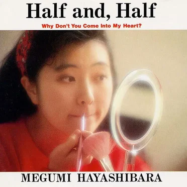 Half and, Half