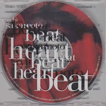 Heartbeat (the remixes)