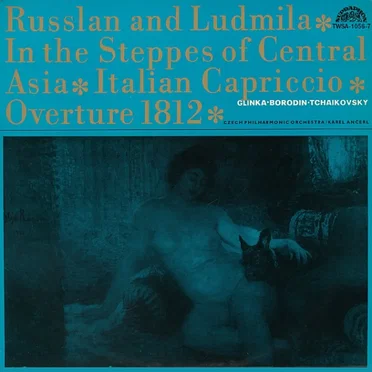 Ancerl Orchestral Favorites