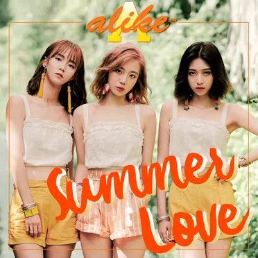 Summer Love by ALiKE - album cover