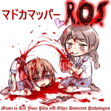 Music to Kill Your Pals and Other Distorted Pathologies