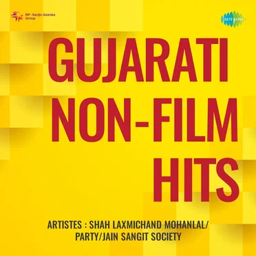 Gujarati Non-Film Hits by Various Artists - album cover