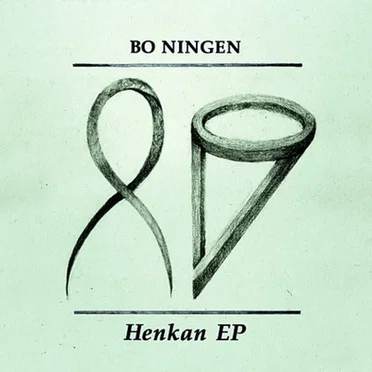 Henkan EP