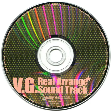 V.G. Real Arrange Soundtrack