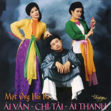 Ái Thanh