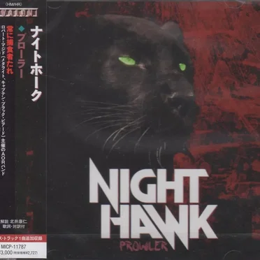 Prowler by Nighthawk - album cover