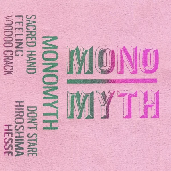Monomyth
