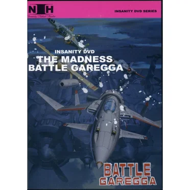 THE MADNESS: BATTLE GAREGGA PERFECT SOUNDTRACK