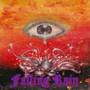 Falling Rain by Falling Rain - album cover