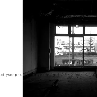 cityscapes #1 by happyender girl - album cover
