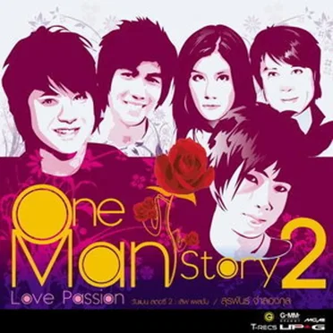 Love Passion by Various Artists - album cover