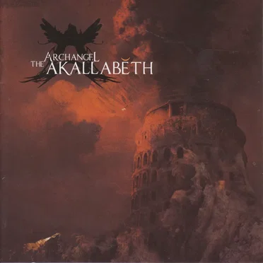 Archangel