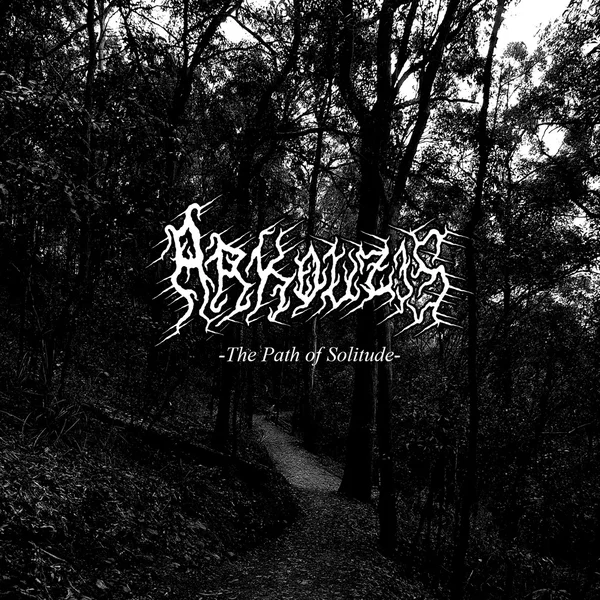 The Path of Solitude