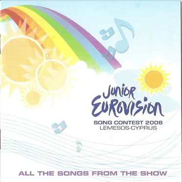 Junior Eurovision Song Contest: Lemesos - Cyprus 2008 by Various Artists - album cover